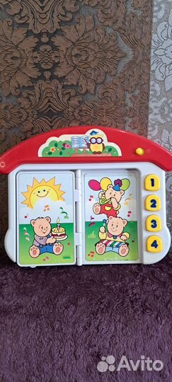 Музыкальные и развивающие игрушки