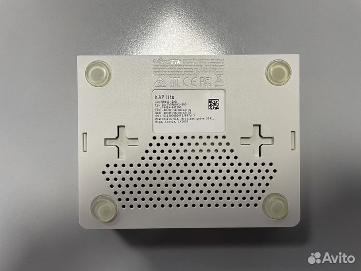 Маршрутизатор Mikrotik RB941-2nD