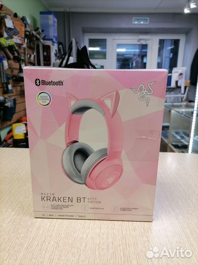 Наушники новые