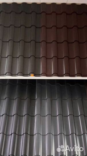 Кровельные материалы