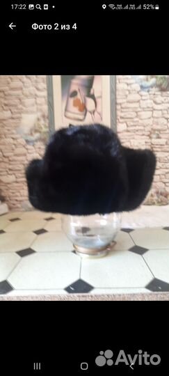 Шапка ушанка