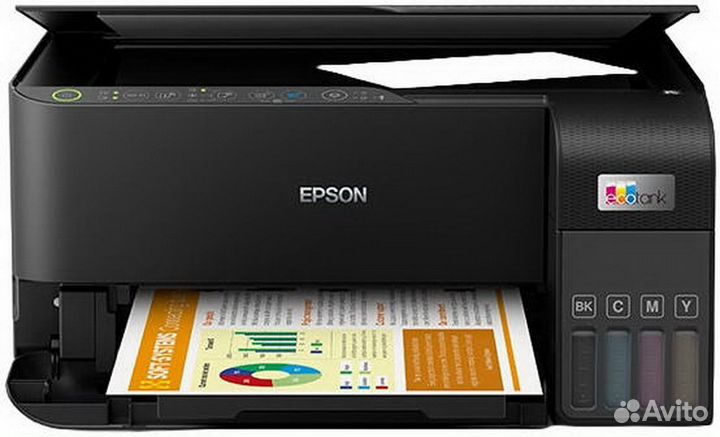 Цветное струйное мфу Epson L3550