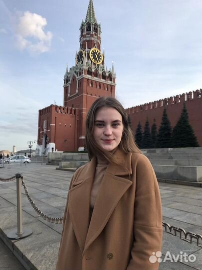 Репетитор по английскому и немецкому языку