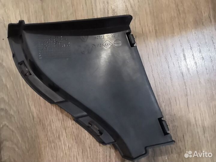 Дифлекторы