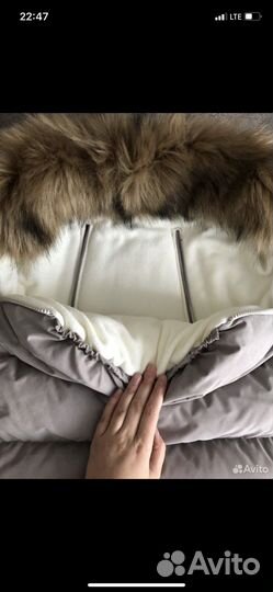 Конверт на выписку