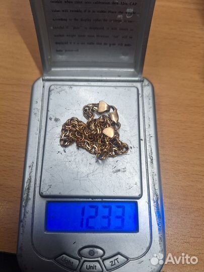 Золотое кольцо