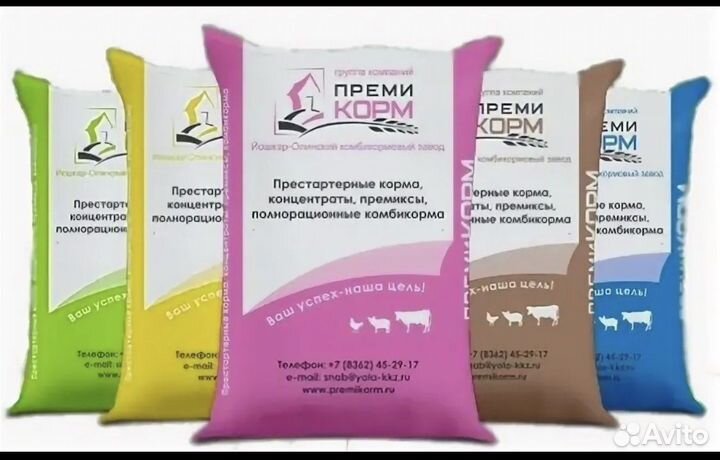 Комбикорма