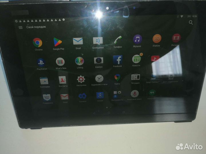 Планшет sony xperia tablet z2
