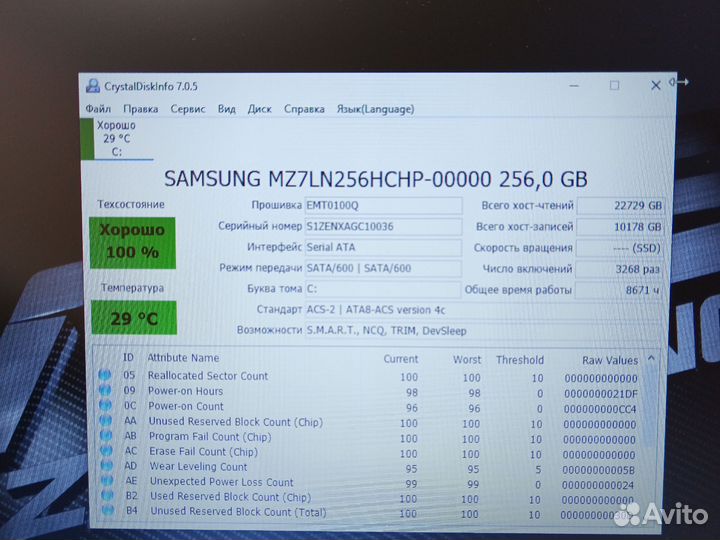 4ядра/SSD/Nvidia820 в идеале