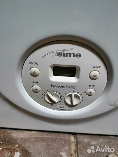 Газовый котел двухконтурный