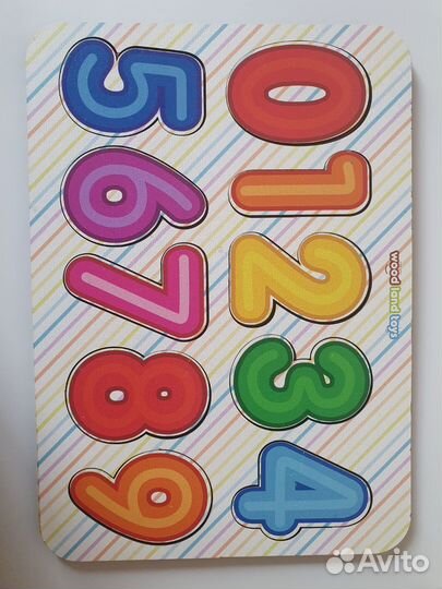 Деревянные пазлы вкладыши