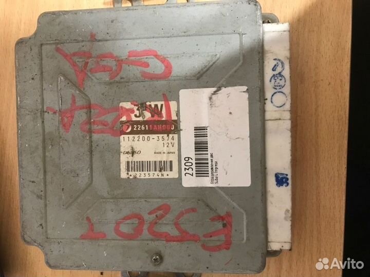 Блок управления двс Subaru Impreza