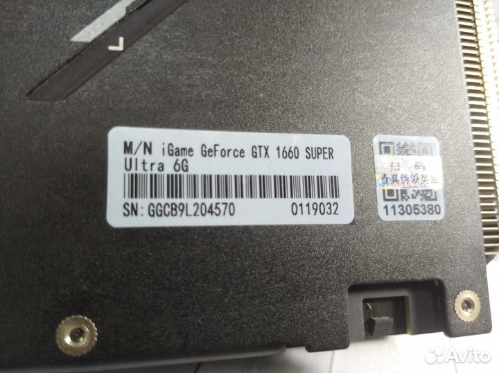 Игровая видеокарта GTX 1660 super 6gb Colorful