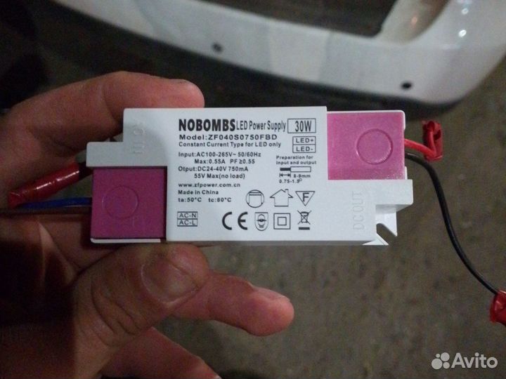 Nobombs LED power supply(электронный дроссель)