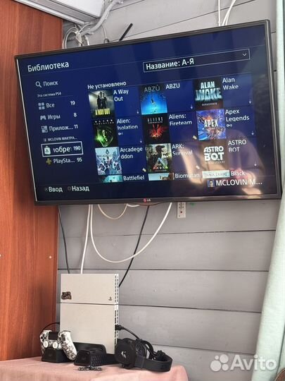 Игровая приставка ps4