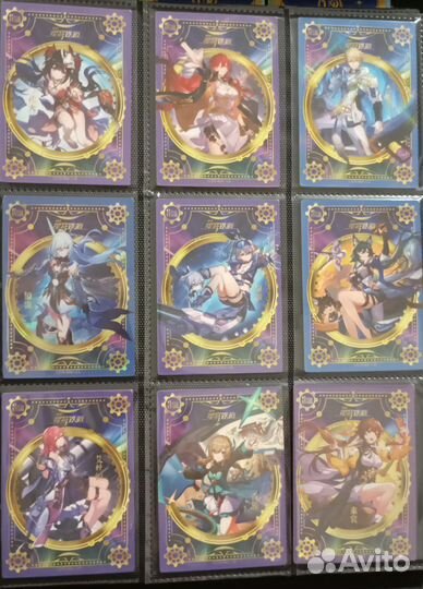 Карты honkai star reil