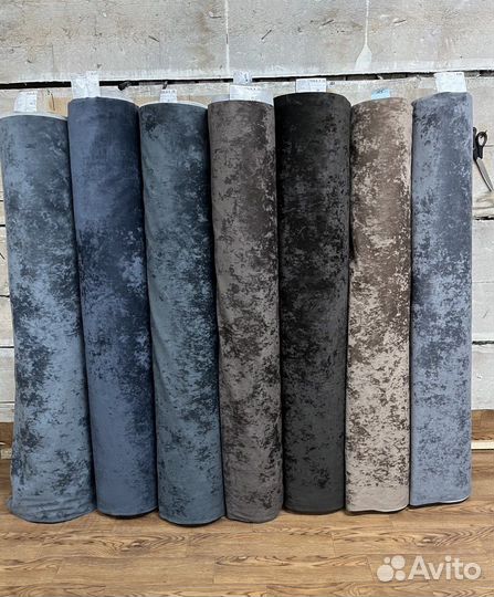 Мебельная ткань