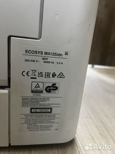 Мфу Kyocera Ecosys M4125idn