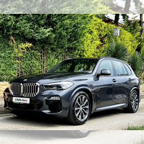 BMW X5 2.0 AT, 2020, 148 000 км, с пробегом, цена 6 150 000 руб.