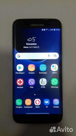 Samsung galaxy s7 edge