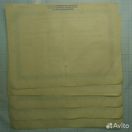 Германия - ценные бумаги - железные дороги 1921