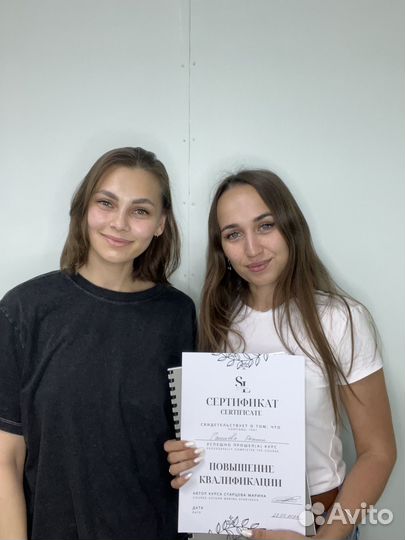 Обучение наращиванию ресниц