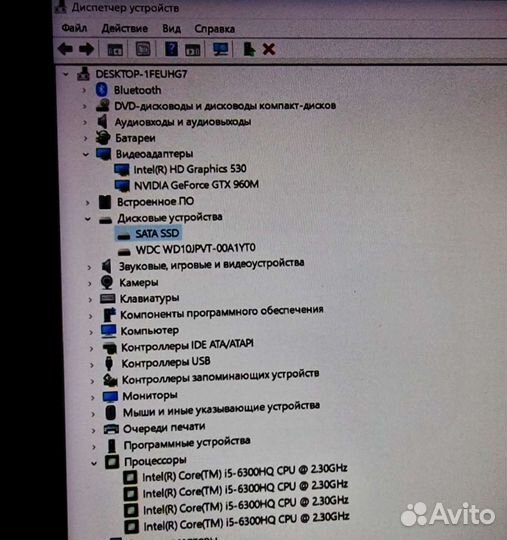 Hp omen 17 GTX960(16GB Ram)