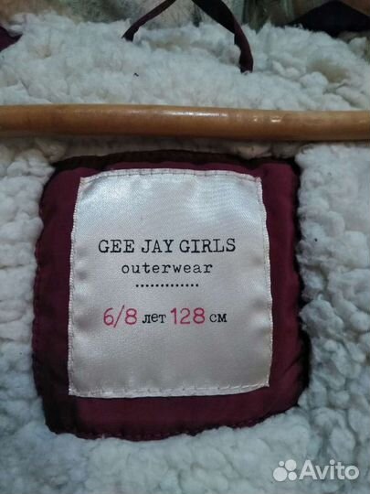 Пальто демисезонное для девочки