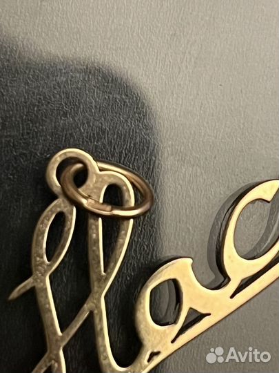 Подвеска золото 585 пробы