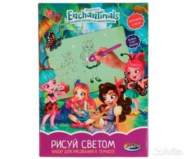 Доска для рисования светом