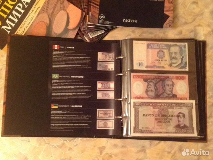 Монеты и купюры мира