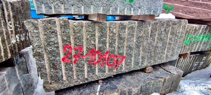 Блоки габбро-диабаз и другие виды гранита