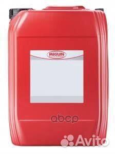 Megol Hypoid-Getriebeoel LS 85W-90 API: GL 5 MIL