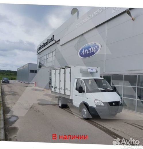 Рефрижератор Arctic S (0/18 гр.) на 22 куб.м