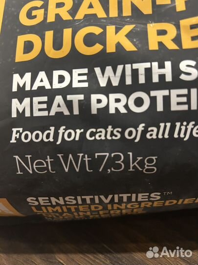 Сухой корм для кошек