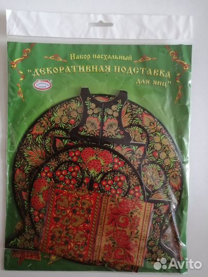 Пасхальный декор