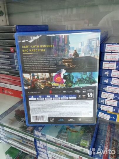 Cyberpunk 2077 Steelbook + Comicbook диск ps4
