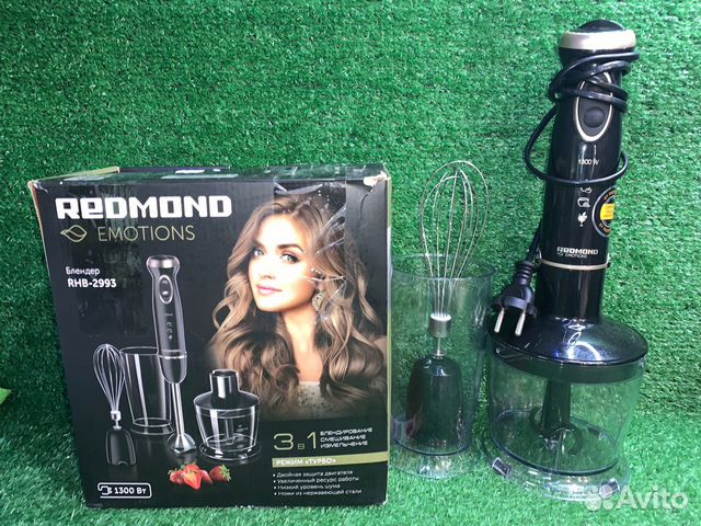 Погружной блендер redmond RHB-2993