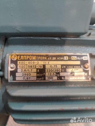 Электродвигатели СССР, Польша, Болгария. ч1