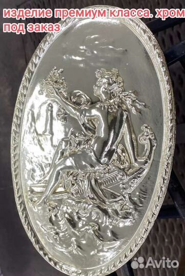 Детский Набор для творчества