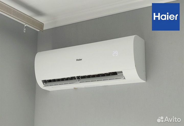 Сплит система инверторная Haier + установка
