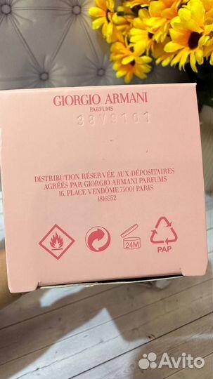 Giorgio armani My Way 50 мл открытая упаковка