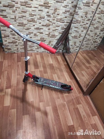 Самокат детский двухколесный складной