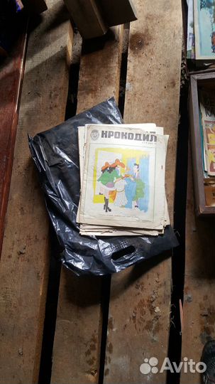 Журналы СССР