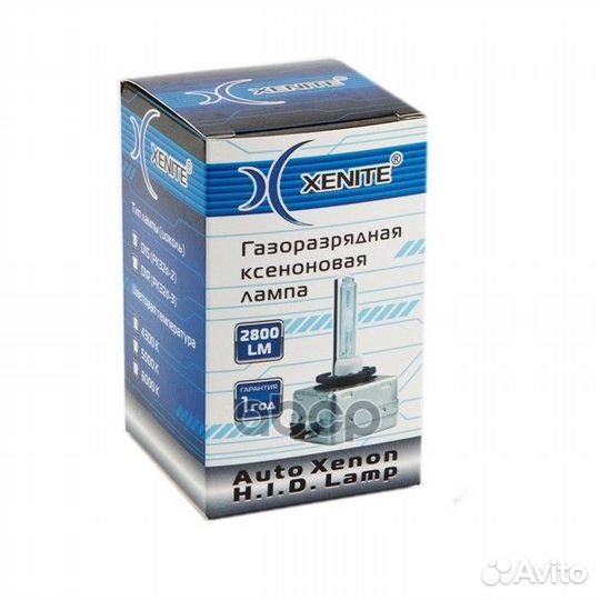 Ксеноновая лампа standard xenite D1S (5000К)