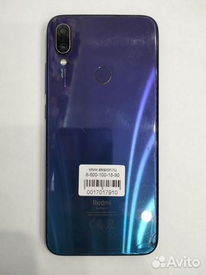 Xiaomi Redmi Note 7, 3/32 ГБ