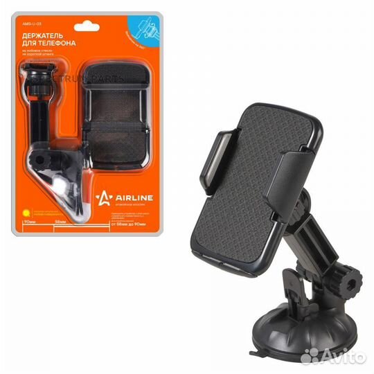 Airline amsu03 Держатель для телефона на лобовое с