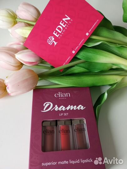 Жидкая матовая помада Drama, набор