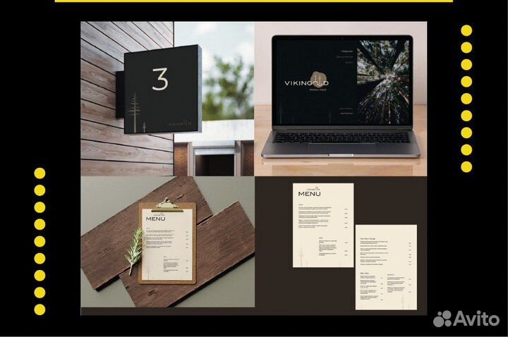 Разработка логотипа & графический дизайн Брендбук