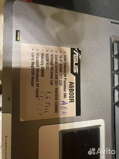 Ноутбук asus